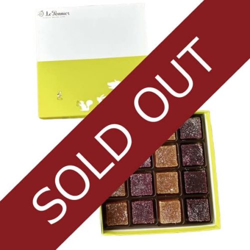 soldout-2